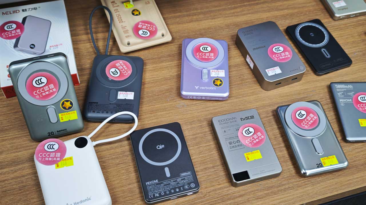 3C認証は必要?中国国内でのDJIドローンバッテリー持ち込み事情[田路昌也の中国・香港ドローン便り]Vol.55