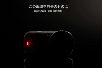 DJI、9月23日に新製品発表！！ティザーサイトが登場