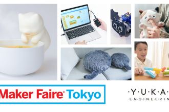 ユカイ工学、「Maker Faire Tokyo 2025」出展。プログラミング工作キット「メイカーボード」新機能のデモを展示