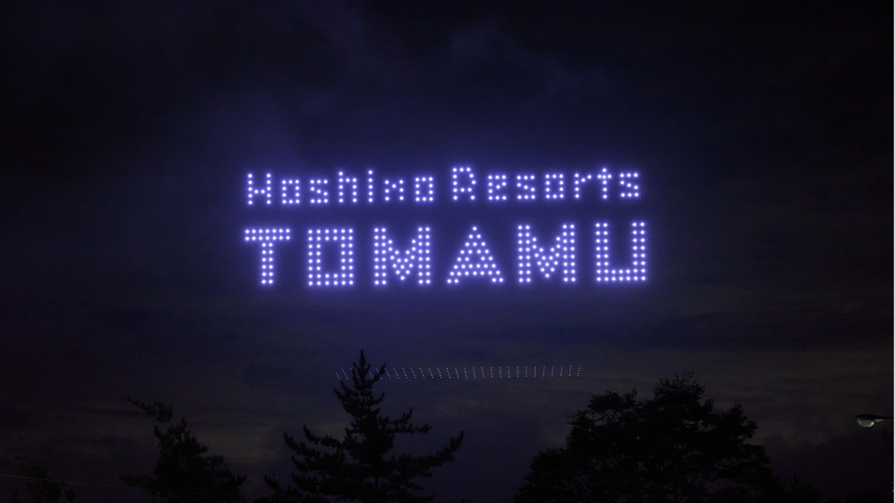 SkyDrive、ドローン事業を子会社化、株式会社AlterSkyを設立