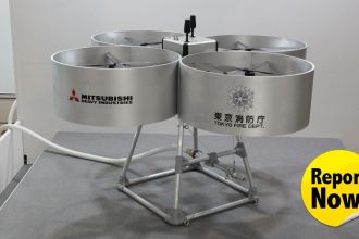 新開発の放水ドローンやドローンポートの活用方法に注目が集まった危機管理産業展2025