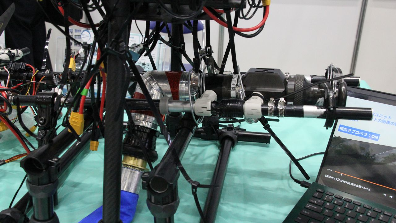 新開発の放水ドローンやドローンポートの活用方法に注目が集まった危機管理産業展2025