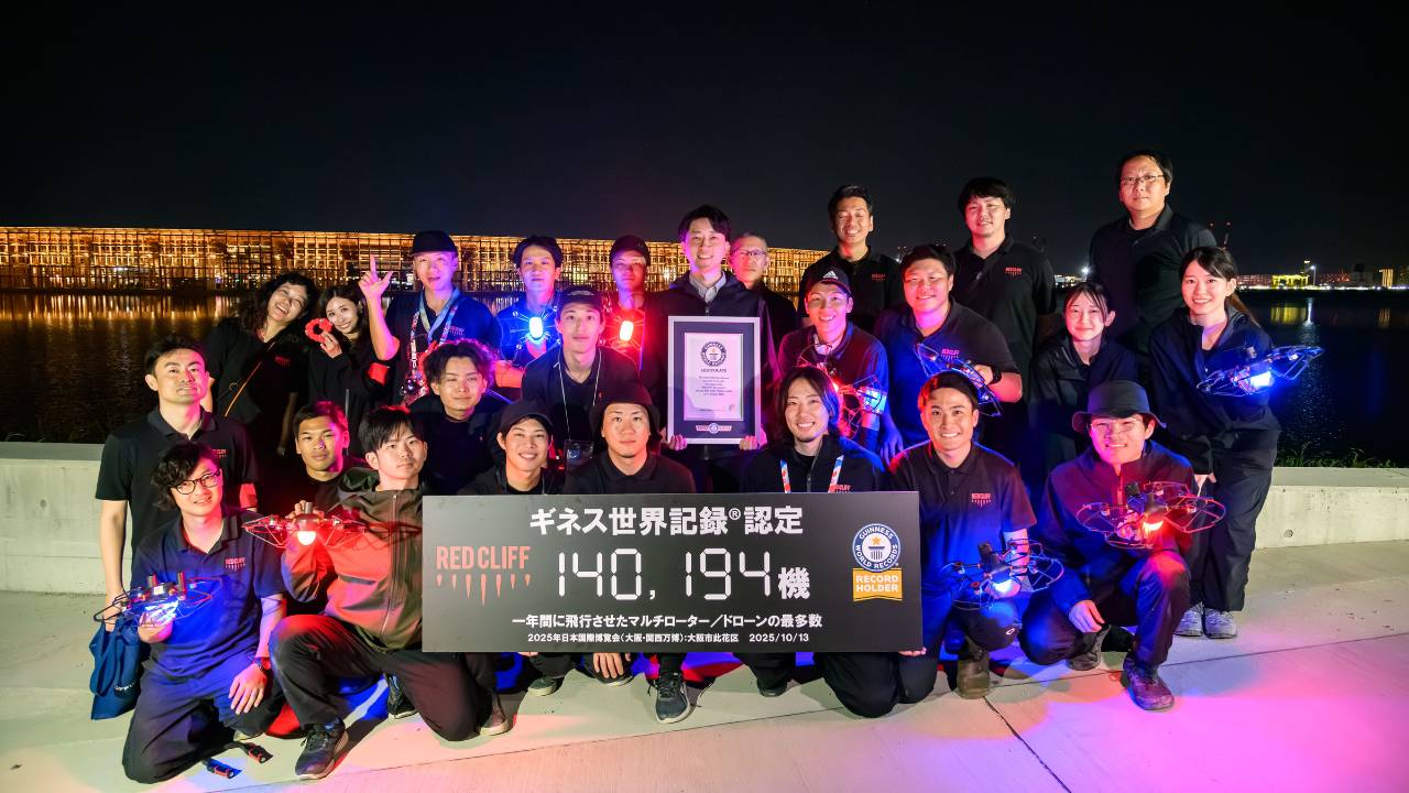 レッドクリフ、大阪・関西万博閉幕日に国内最多3,000機のドローンショーを実施　累計飛行数140,194機でギネス世界記録を樹立