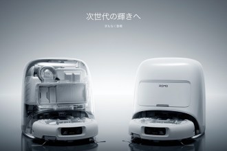 DJI、10月28日に新製品発表！ティザーサイトが登場