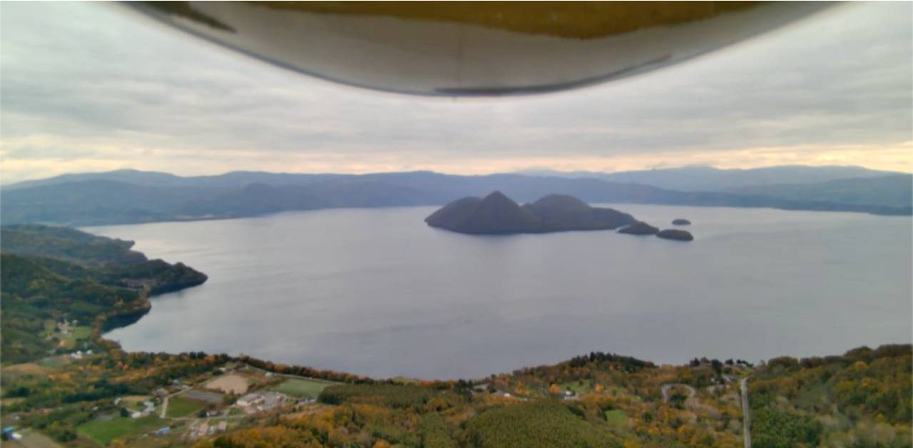 株式会社空解、日本初、 火山噴火を想定したVTOL型固定翼UAVによる長距離レーザー測量を実施