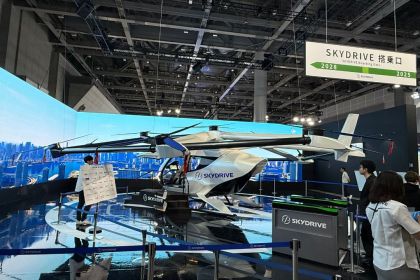 東京都による「空飛ぶクルマ実装プロジェクト（Ⅰ期）」において、 SkyDrive・Joby Aviationの機体を活用した複数ユースケースでの実装プロジェクトが採択