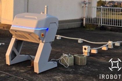 アイ・ロボティクス、24/365リモート運用を実現したSkydio X10 DockをドローンフィールドKAWACHIに常設