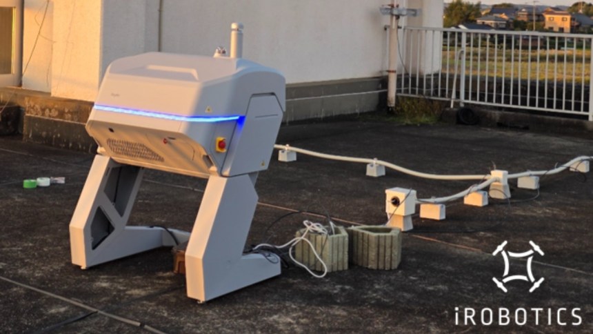 アイ・ロボティクス、24/365リモート運用を実現したSkydio X10 DockをドローンフィールドKAWACHIに常設