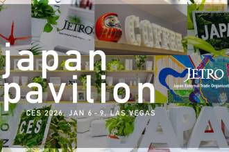 ジェトロ、「CES 2026」Japanパビリオン出展企業31社を決定。うち4社がイノベーションアワード受賞！