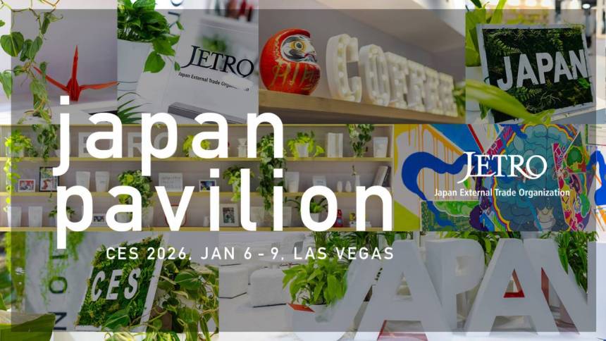 ジェトロ、「CES 2026」Japanパビリオン出展企業31社を決定。うち4社がイノベーションアワード受賞！