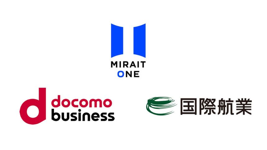 ミライト・ワン、石川県能登で「NTNを活用したダム管理DXの高度化実証」を実施