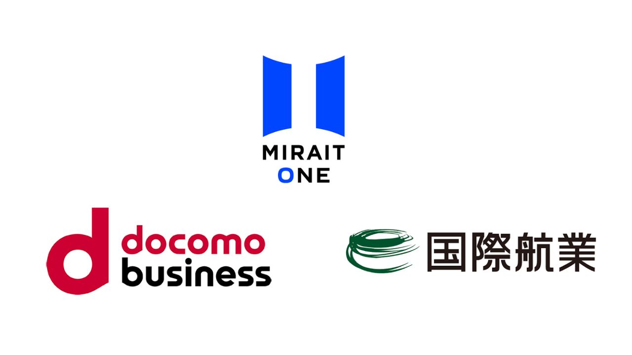 ミライト・ワン、石川県能登で「NTNを活用したダム管理DXの高度化実証」を実施