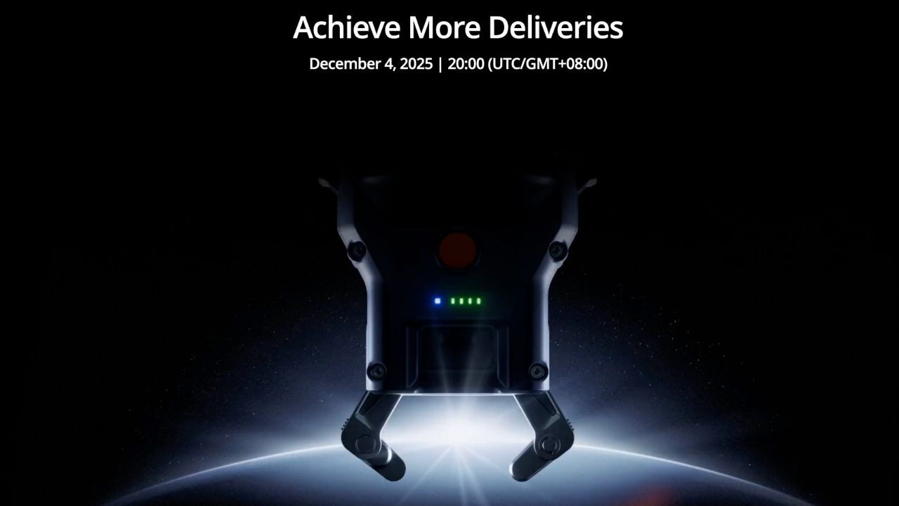DJI、12月4日に新製品発表！ティザーサイトが登場