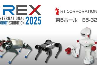 アールティ、2025国際ロボット展に出展