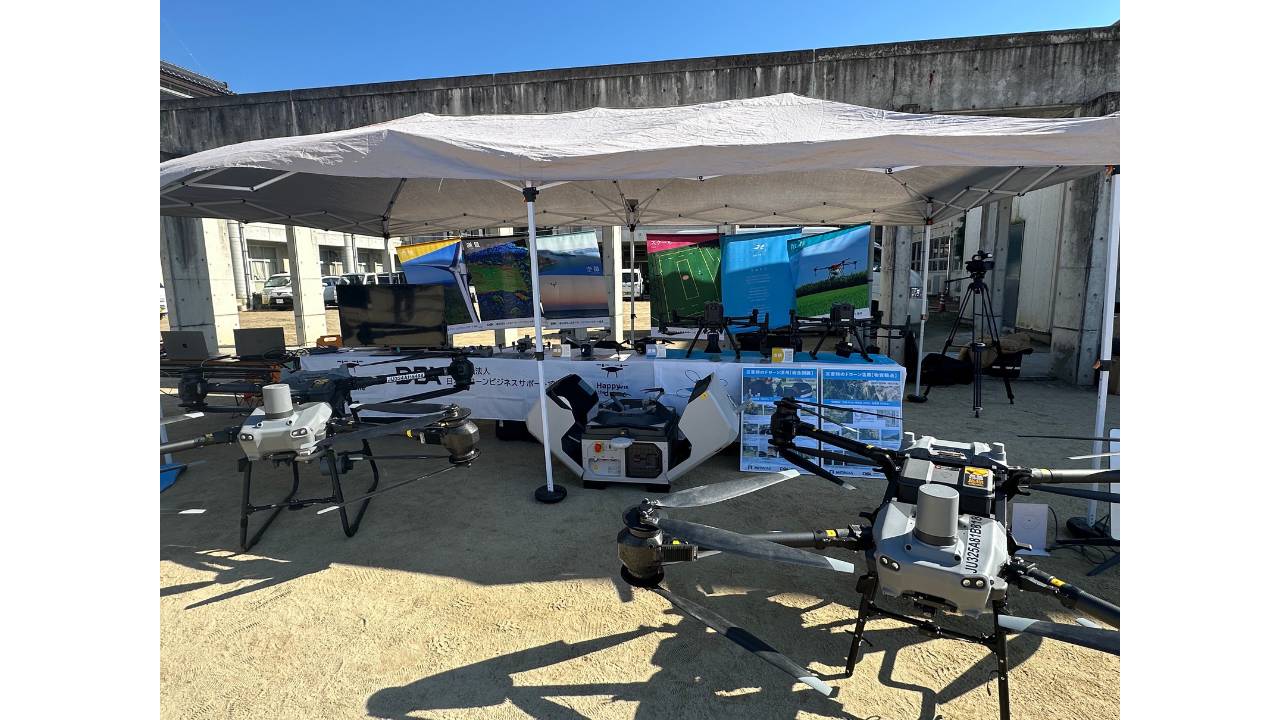 内閣府・広島県・福山市連携、ドローン4機同時運用による大規模防災訓練を実施