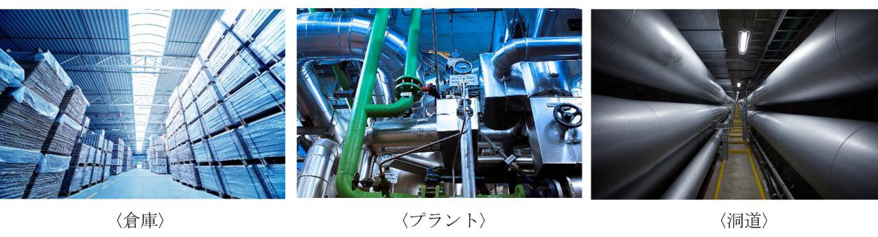 Liberaware、自動巡視型カメラ「トリノス」本日12月3日より発売開始