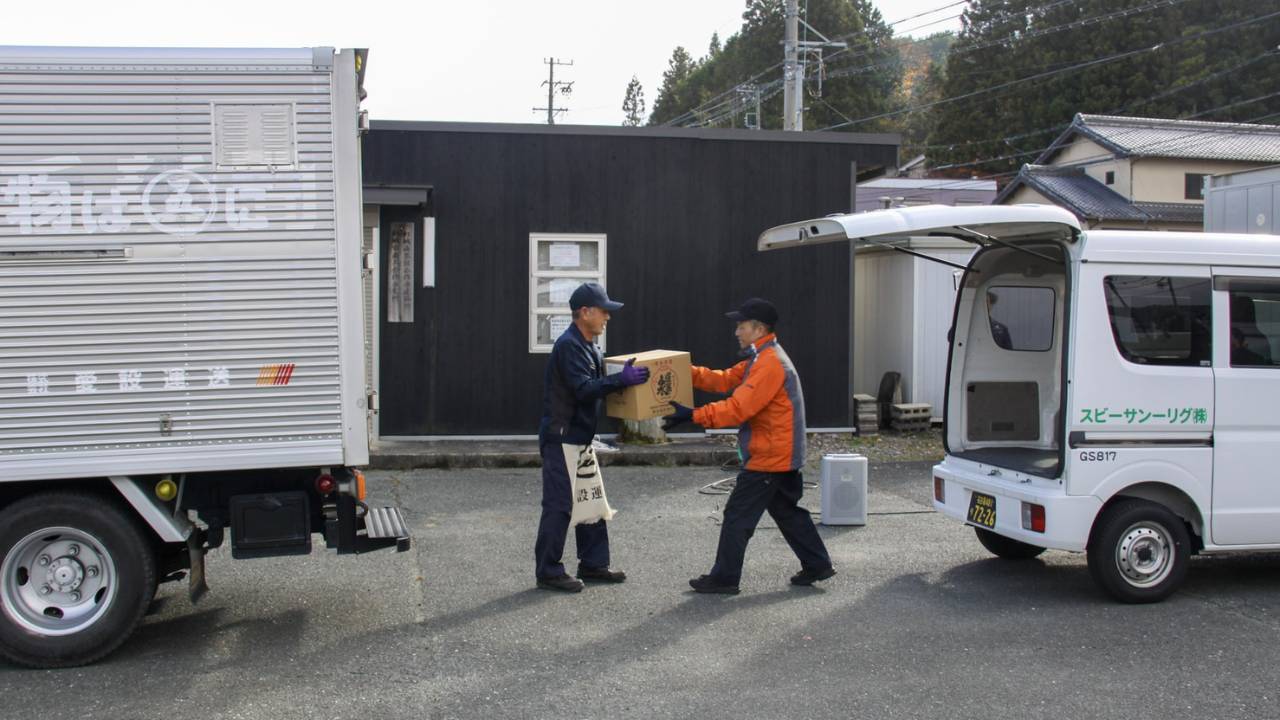 愛知県が新城市でドローンを活用した「新スマート物流」の長期事業化調査実施