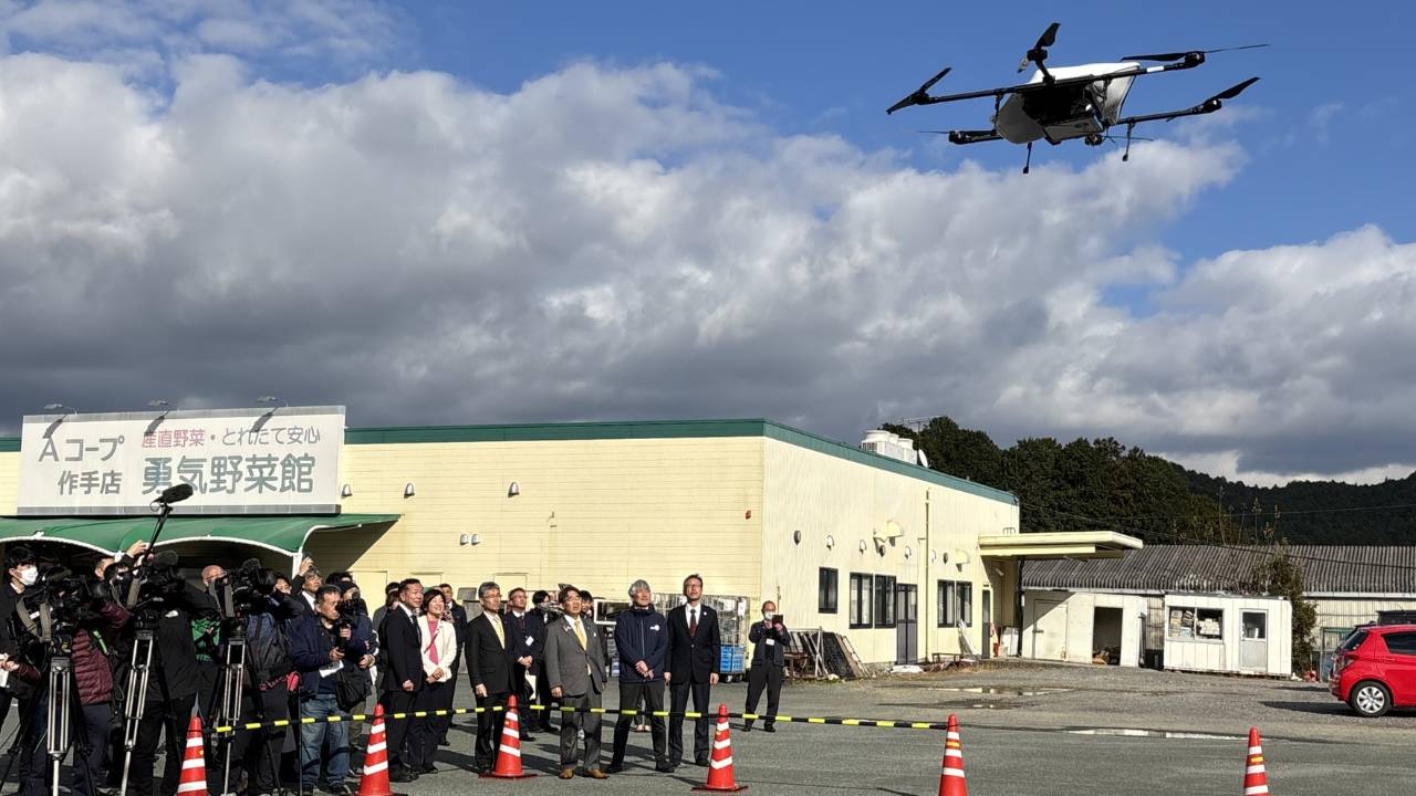 愛知県が新城市でドローンを活用した「新スマート物流」の長期事業化調査実施
