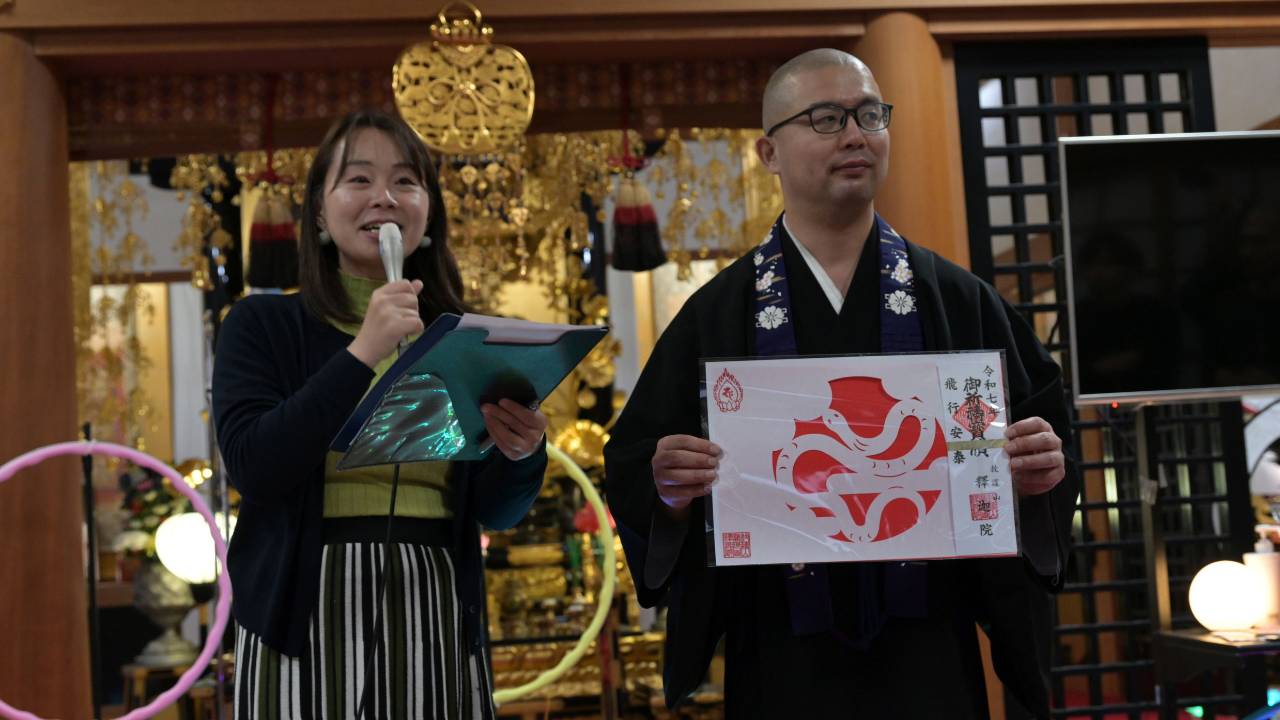 [広島県府中市]ドローン寺 釈迦院、「無人航空祭」を開催。幻想的な「本堂内ドローンショー奉納」と「第6回マイクロドローンレース」を2026年1月4日に実施