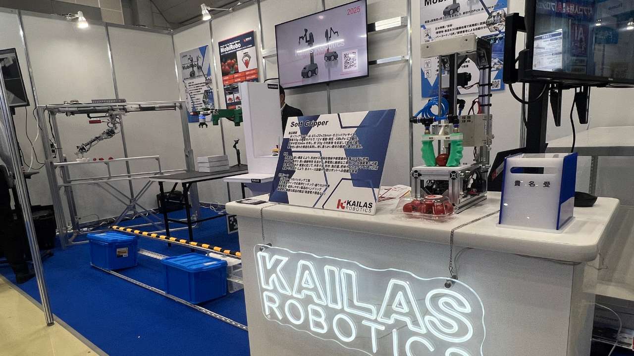 「移動体搭載ロボットの“抜本的最適化”がまだ誰もやっていなかった」Kailas Robotics CEO 塩見佳久が語る、軽量ロボットアーム開発の裏側[2025国際ロボット展 iREX]