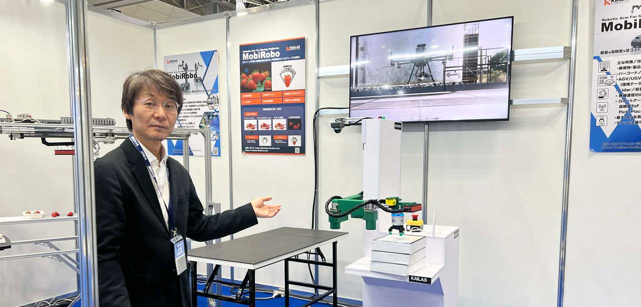 「移動体搭載ロボットの“抜本的最適化”がまだ誰もやっていなかった」Kailas Robotics CEO 塩見佳久が語る、軽量ロボットアーム開発の裏側[2025国際ロボット展 iREX]
