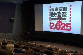 空撮クリエイターの祭典「第７回東京空撮映像祭」開催！