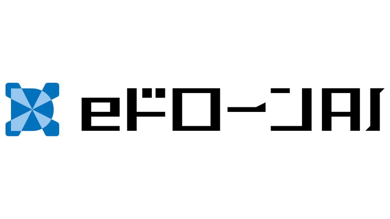 NTTイードローン、損傷解析AIサービス「腐食深さ推定」の提供を開始！