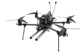 ウクライナのVartaがショットガン搭載ドローンを発表