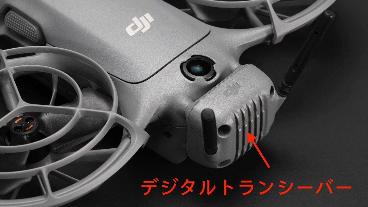 2025年の締めくくり──Neo 2が連れてきた、旅と映像の新しい流れ[田路昌也の中国・香港ドローン便り]Vol.59