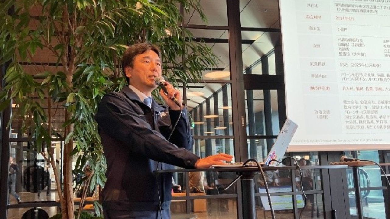 九電ドローンサービス・リベラウェアが語る“次の10年”「Next Flight 2035 ドローンが創る新たな社会インフラ」を開催