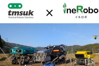 テムザックとineRoboが中山間地の米づくりに関して業務提携