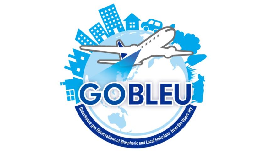 JAXA×ANA、世界初、リモートセンシング技術を活用した定期旅客便による大気成分等の自動観測を開始