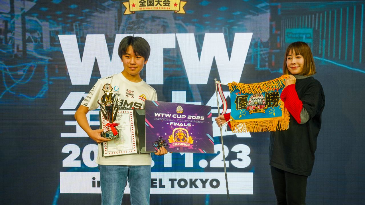 [FPVドローンレース]高校生レーサー・山本悠貴選手がタイニードローンの「WTW全国大会2025」で2連覇達成！