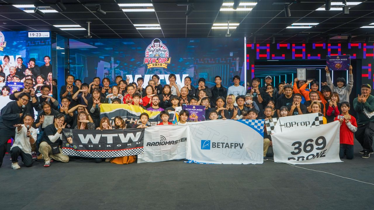 [FPVドローンレース]高校生レーサー・山本悠貴選手がタイニードローンの「WTW全国大会2025」で2連覇達成！