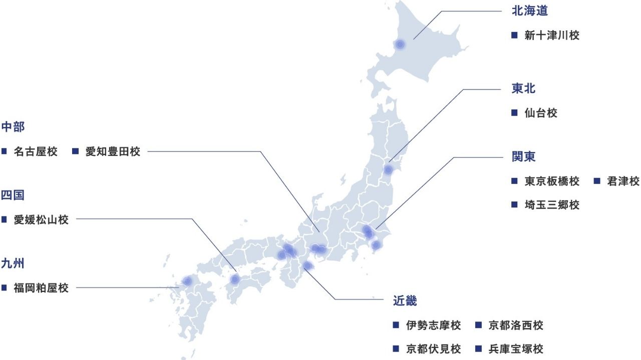 KDDIスマートドローンアカデミーにてドローン国家資格「更新講習」の受付開始