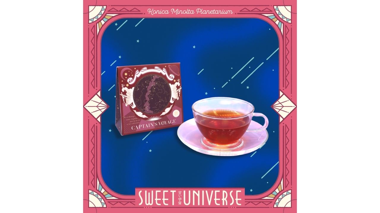 コニカミノルタプラネタリウム、プラネタリウムで甘くて美味しい宇宙を楽しめる特別なフェア「SWEET UNIVERSE ~甘い宇宙~」開催