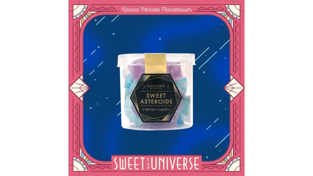 コニカミノルタプラネタリウム、プラネタリウムで甘くて美味しい宇宙を楽しめる特別なフェア「SWEET UNIVERSE ~甘い宇宙~」開催