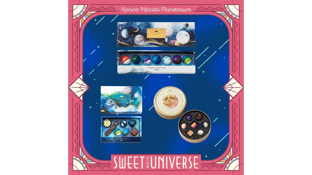 コニカミノルタプラネタリウム、プラネタリウムで甘くて美味しい宇宙を楽しめる特別なフェア「SWEET UNIVERSE ~甘い宇宙~」開催