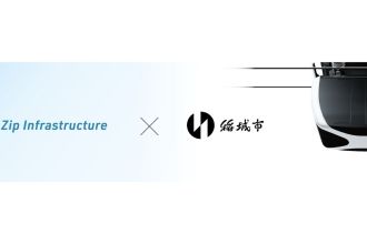 Zip Infrastructure、東京都稲城市と新交通システムの検討に関する連携協定を締結