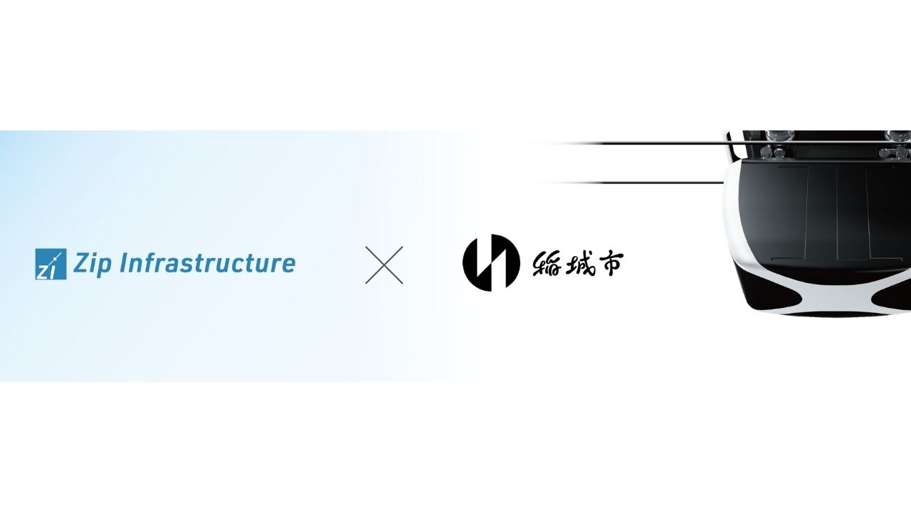 Zip Infrastructure、東京都稲城市と新交通システムの検討に関する連携協定を締結