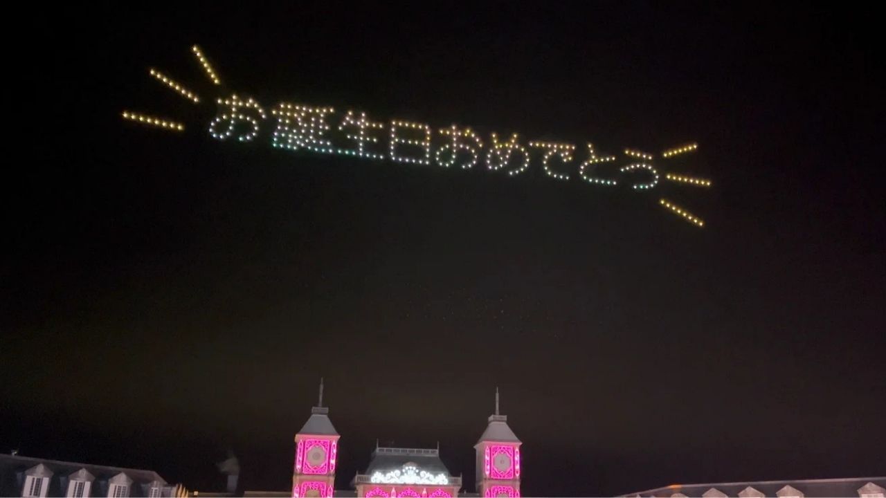 White Crow、個人向け「メッセージドローンショー」サービス提供開始