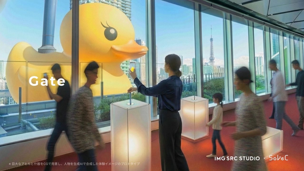 SoVeC、D2C IMG SRC STUDIOと共同で「TOKYO PROTOTYPE」に出展。最新のXR技術を活用した独創性あふれる新体験を提供