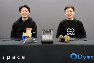 ispaceとダイモン、月着陸船搭載に向けたペイロード輸送ボックスの開発検討に関する基本合意書を締結