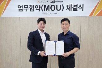 250707_Liberaware_top