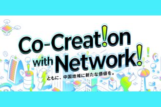 250714_Co-Creation_with_Network_top