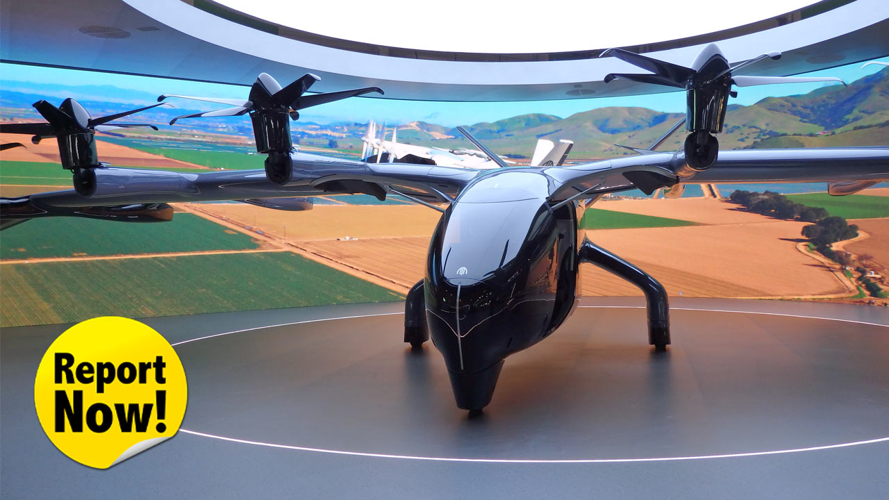 250714_ParisAirShow2025_top