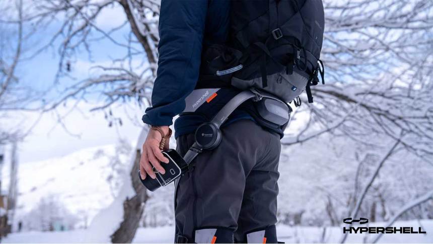 コンシューマー向けアウトドア外骨格（パワードスーツ）「Hypershell X」、日本公式サイトで正式販売・出荷開始