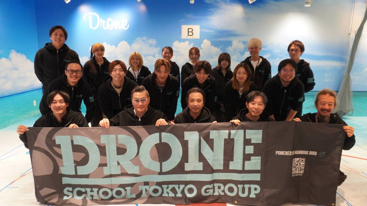 ハミングバードと東京都練馬区、「災害時における情報提供等に関する協定」を締結