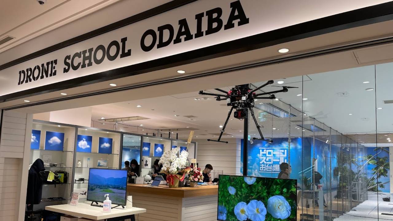 ハミングバードと東京都練馬区、「災害時における情報提供等に関する協定」を締結