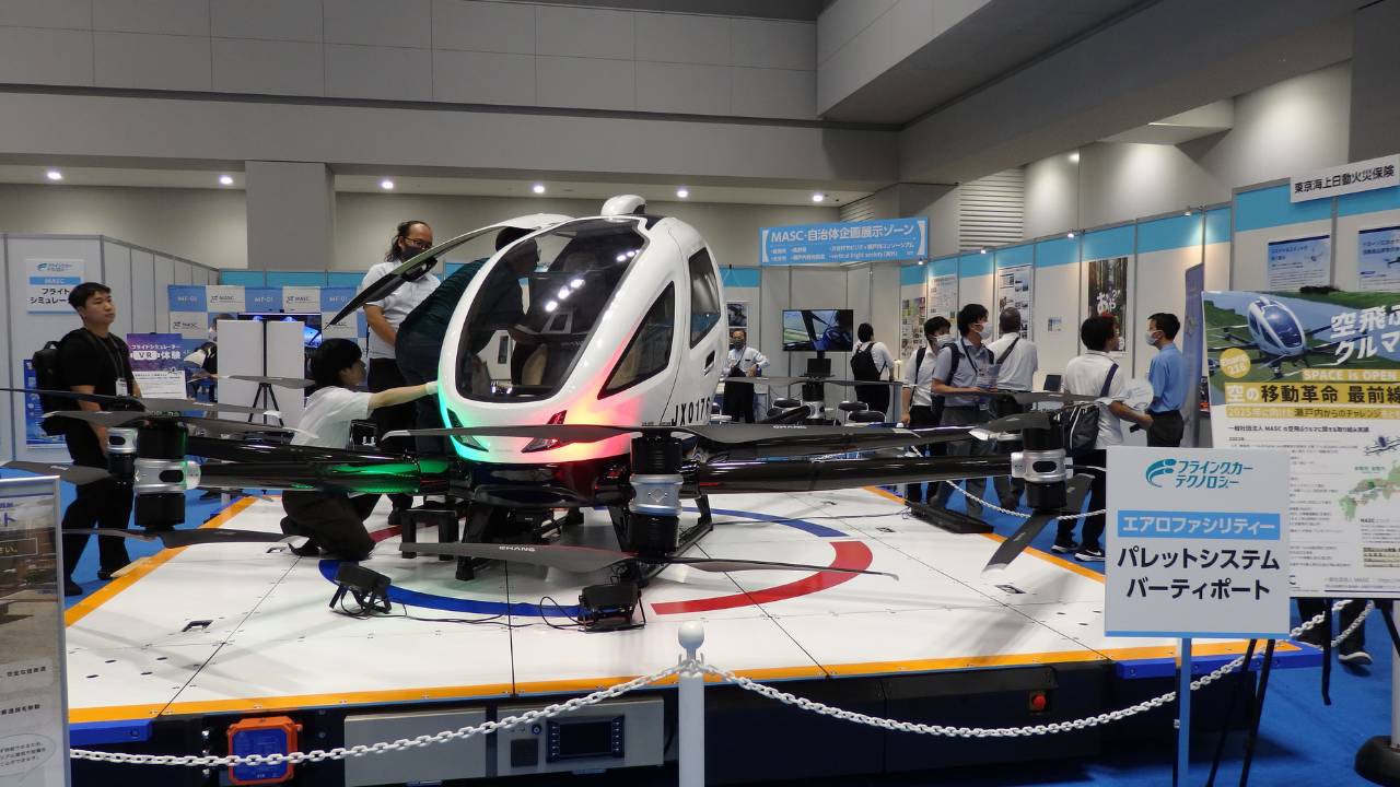 空飛ぶクルマを巡るJAL対ANA　競争しつつ協調しあい如何に社会実装を進めるか